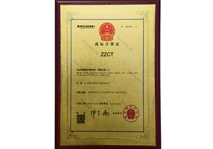 Honorary Qualification(图1)